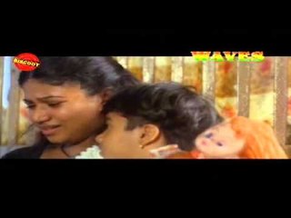 Panchanjanyam Malayalam Full Movie 🎬