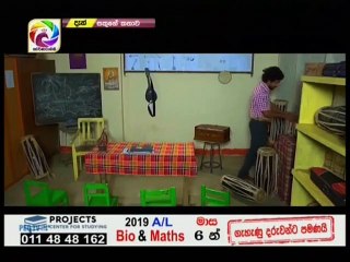 Sakuge Kathawa Teledrama - Episode 87 - 05th February 2019