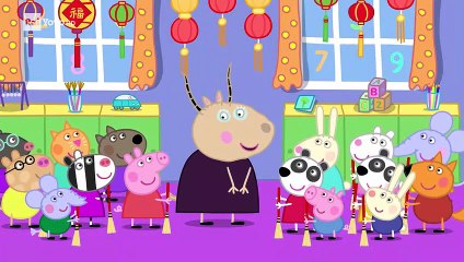 Peppa Pig - italiano - S8E2 - Il capodanno cinese