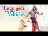 Hindu Gods And Their Vehicles | ARTHA | AMAZING FACTS