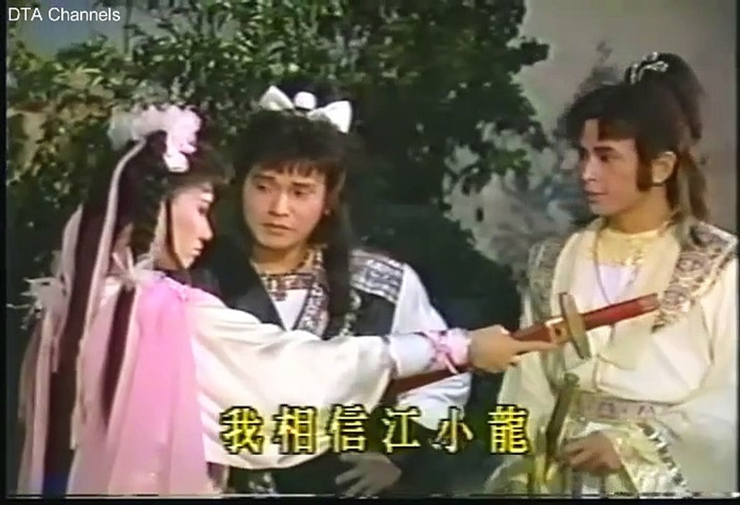 Hiệp Nữ U Hồn 05 A