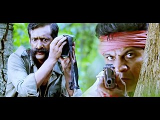 Killing Veerappan Actor Shiva Rajkumar Movie | New Kannada Action Thriller Movie | Upload 2017