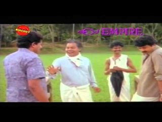 Maalayogam (1990) Malayalam Full Movie 🎬