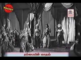 Rambayin Kadhal | Superhit Tamil Action Movie | K.A.Tangavelu, Banumathy