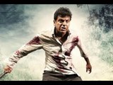 Shivarajakumar New Movie | Full Kannada HD Movie | Latest Kannada Action Movies | Upload 2017