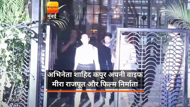 SHAHID KAPOOR WITH MEERA & SHRADDHA KAPOOR SPOTTED AT SOHO HOUSE