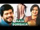 KANNADA MOVIES NEW | Aata Bombata | Kannada New Superhit movies