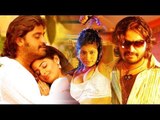 NEW Kannada Movies (Nishedaagne)| HD Kannada Movie | Adi Lokesh | Priyanka