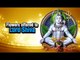 Flowers offered to Lord Shiva | Maha Shivaratri Special | ARTHA | AMAZING FACTS