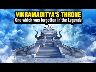 Vikramaditya's Throne - One which was forgotten in the Legends | ARTHA | AMAZING FACTS