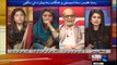 Insight With Najia Mir | 5th February 2019