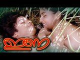 Ina 1982: Malayalam Full Movie | #Malayalam Movies Online |Devi | Kanchana | Rasheed