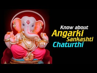 Know about Angarki Sankashti Chaturthi | ARTHA | AMAZING FACTS | Ganesh Chaturthi 2017