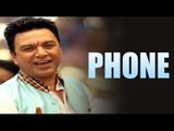 Phone Punjabi Full Song | Manmohan Waris | Chimte Te Chimta Vajda Mayia Dar Punjabi Devotional Song