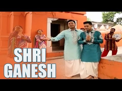 'Shri Ganesh' Punjabi Devotional Song | Chimte Te Chimta Album | Punjabi Devotional Songs