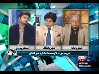 The Front Page | Asif Kumbher |  5th February 2019