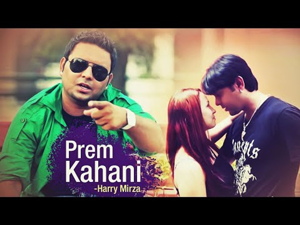 New Punjabi Songs Prem Kahani | Sung By Harry Mirza | Punjabi Video Songs