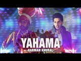 Latest Punjabi Songs | Yahama | Sung By Harman Khural | Punjabi Video Songs