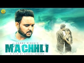 Latest Punjabi Songs | Machhli (Full HD Video) Sung By GUR KARAN SINGH | New Punjabi Song 2018