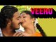 Veeru Kannada Full Movie | #Political Drama |  Pankaj, Umashri | Latest Upload 2016