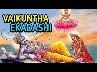 VAIKUNTHA EKADASHI  | ARTHA | AMAZING FACTS