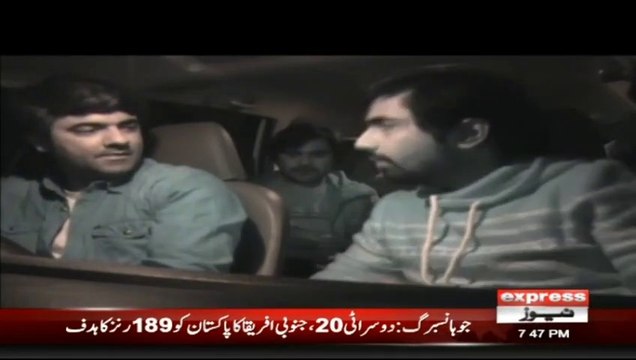 Woh Kya Hai with Sajjad Saleem - 3 February 2019 - Express News - YouTube