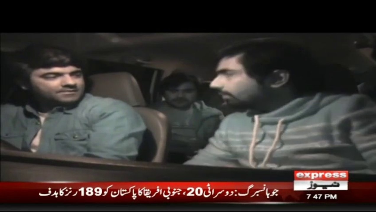 Woh Kya Hai with Sajjad Saleem - 3 February 2019 - Express News - YouTube