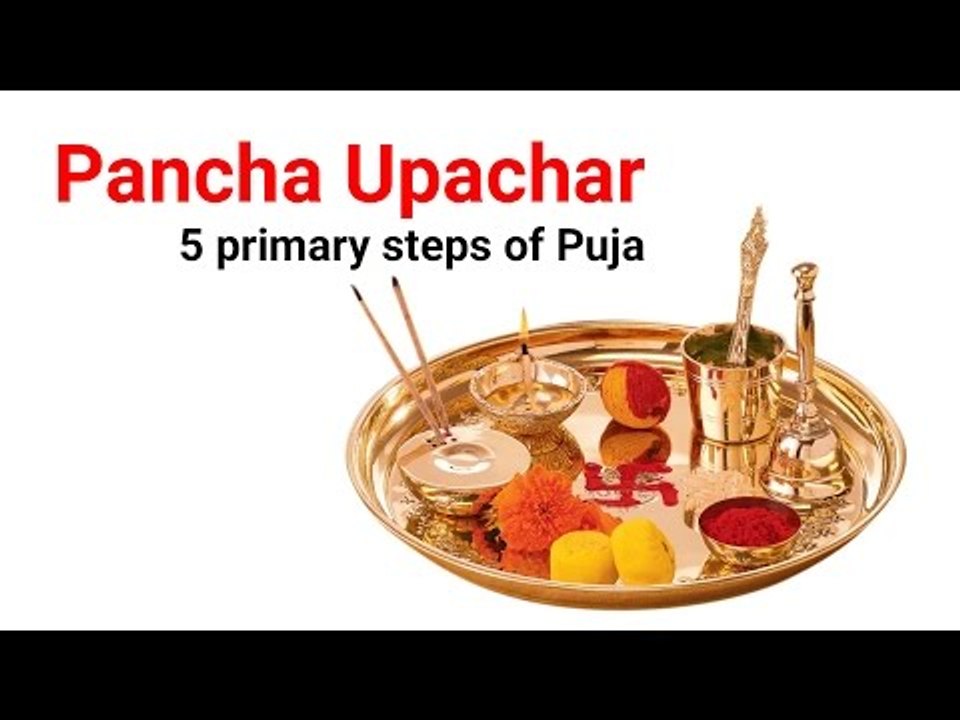 Pancha Upachar - 5 primary steps of Puja | Artha | AMAZING FACTS