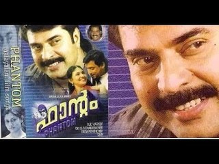 Phantom 2002 Malayalam Full Movie I Mammootty | Innocent | #Malayalam Movies Online