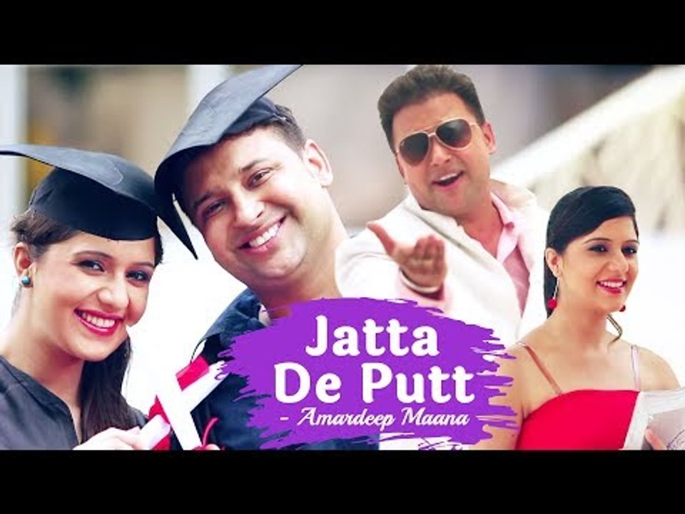 Latest Punjabi Song Jatta De Putt | Amardeep Maana | Full HD Video