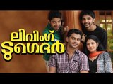 Living Together 2011 Malayalam Full Movie | Hemanth | Shivada Nair | Latest #Malayalam Movies Online