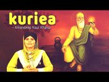 Kuriea | Amandeep Kaur Khalsa | Punjabi Devotional Song 2018