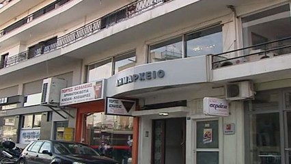 Υποψήφιος Δήμαρχος στο Δήμο Λεβαδέων ο Δημήτρης Καραμάνης. "Αλλάζουμε Σελίδα" το όνομα του συνδυασμού του