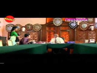 Vakkalathu Narayanankutty 2001 | Full Malayalam Movie | Jayaram, Manya