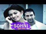 SOHNI Punjabi Romantic Songs | DALJEET MEER | Latest Punjabi Songs 2018 | Punjabi Video Songs