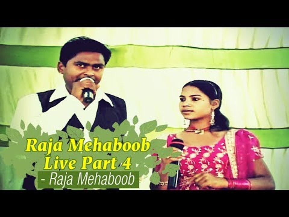 Folk Song | Raja Mehaboob Live Part 4 | Raja Mehaboob | Latest Punjabi Song