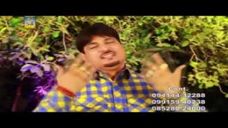 Jind Lall De Punjabi Full Dharmik Song | Sung By :- Asvani Varma