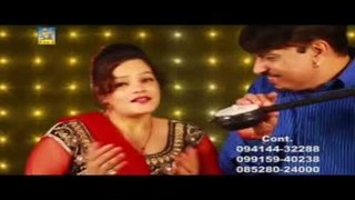 Punjabi Devotional Song | Dar Peera Dar | Asvani Varma | Latest Punjabi Song 2018