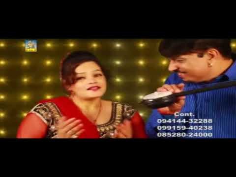 Punjabi Devotional Song | Dar Peera Dar | Asvani Varma | Latest Punjabi Song 2018