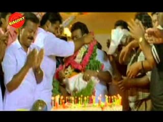 Malayalam Full Movie  Raghuvaran I A S (2010) | Malayalam Movies full | Malayalam Full HD Movie