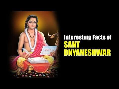 Interesting Facts of Sant Dnyaneshwar | ज्ञानेश्वर महाराज | ARTHA | AMAZING FACTS
