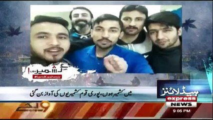 Daily News Bulletin - 5th February 2019