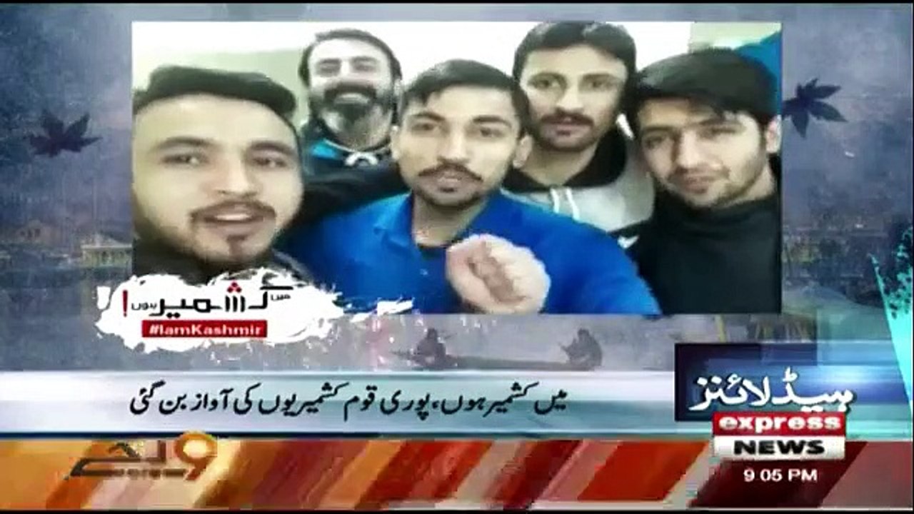 Daily News Bulletin - 5th February 2019