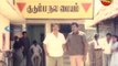 Pattanathil Petti Tamil Movie | Action Drama | Goundamani, Senthil | Latest Upload 2016