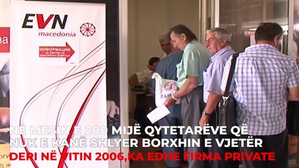 Borxhi vjetër i rrymës nuk do tu falet të gjithëve