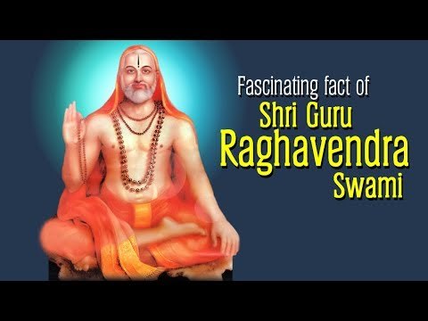 Fascinating fact of Shri Guru Raghavendra Swami | Artha | AMAZING FACTS