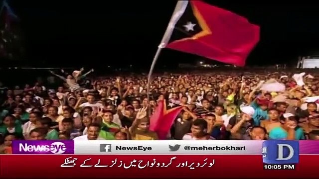 NewsEye - 5th January 2019