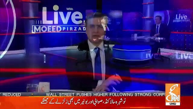 Live With Moeed Pirzada – 5th February 2019