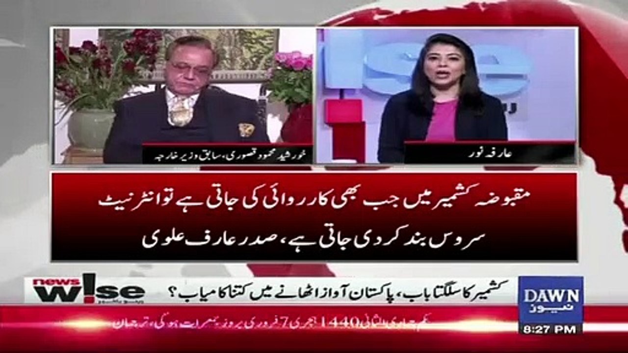 Modi Ne Kashmir Ki Baat par U-Turn Kyun Lia Tha.. Khursheed Kasuri Telling