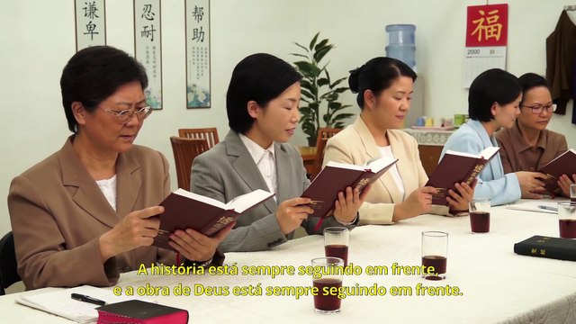 Filme evangélico O nome de Deus mudou?! Trecho 5 – Somente aceitando o novo nome de Deus é que se acompanha os passos do Cordeiro